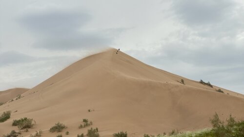 Národní park Altyn-Emel