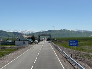Hranice s Kyrgyzstánem